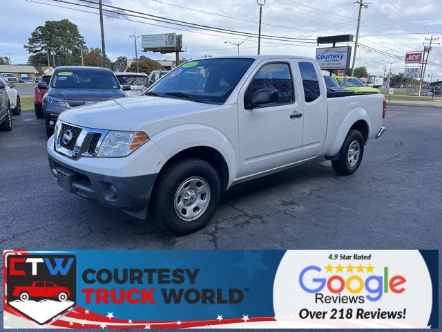 2016 Nissan Frontier S