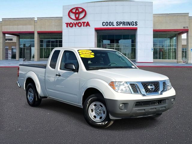 2016 Nissan Frontier S