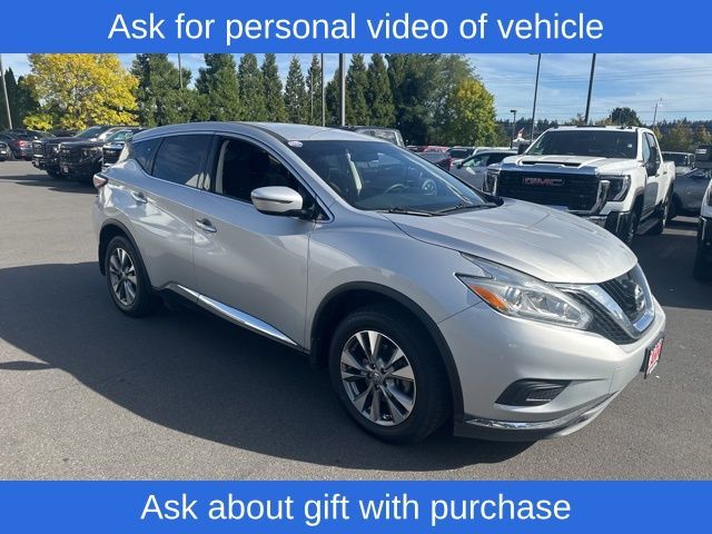 2016 Nissan Murano S