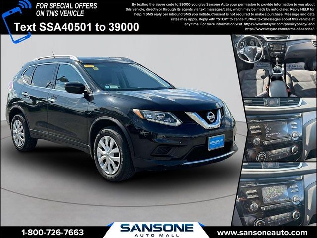 2016 Nissan Rogue S