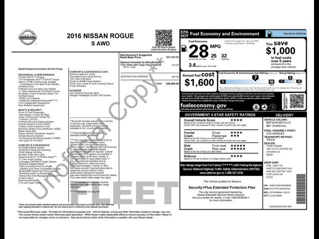 2016 Nissan Rogue S