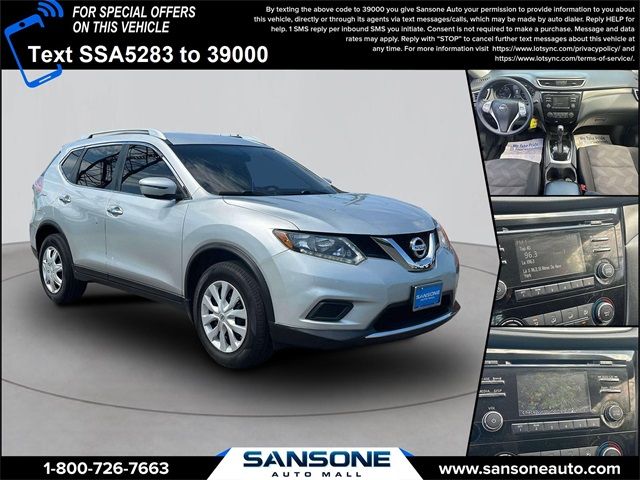 2016 Nissan Rogue S