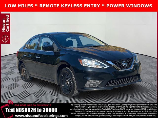 2016 Nissan Sentra S