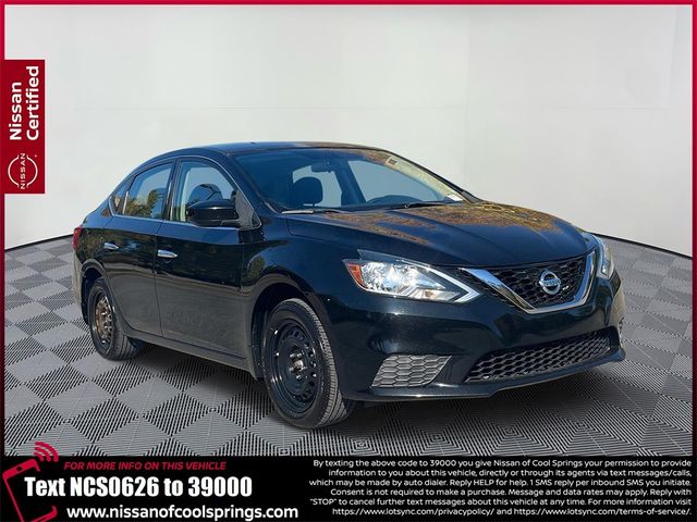 2016 Nissan Sentra S