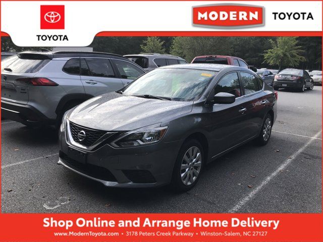 2016 Nissan Sentra S