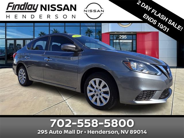 2016 Nissan Sentra S