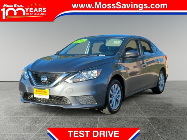 2016 Nissan Sentra SV