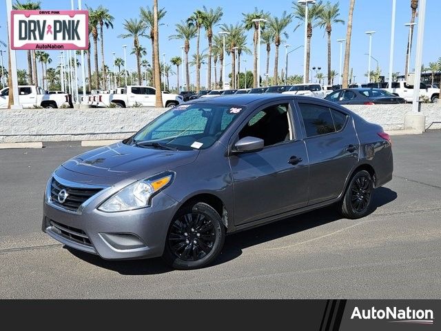 2016 Nissan Versa S