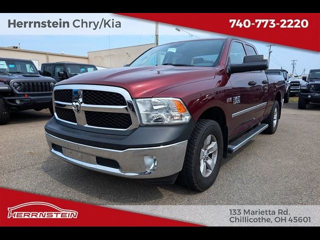 2016 Ram 1500 ST