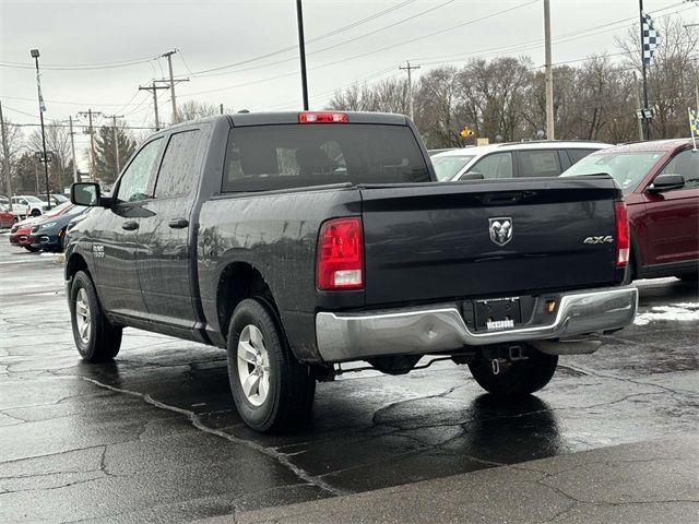 2016 Ram 1500 ST