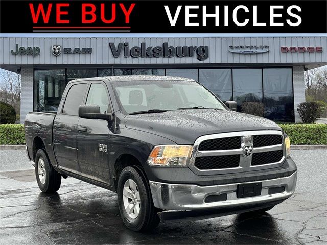 2016 Ram 1500 ST