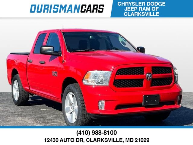 2016 Ram 1500 Express