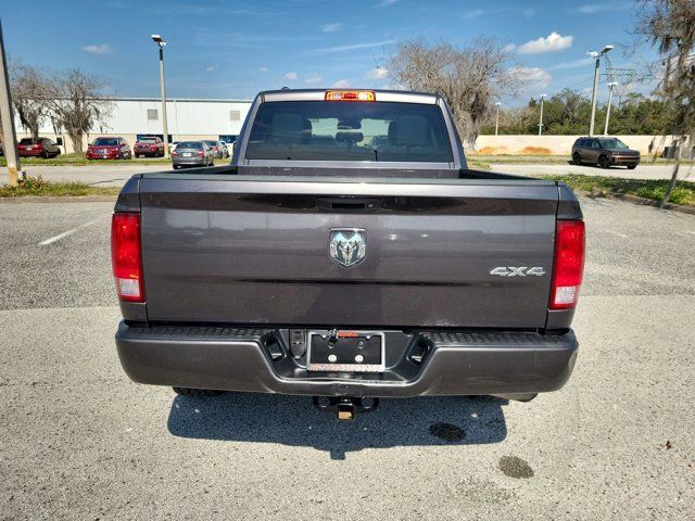 2016 Ram 1500 Express