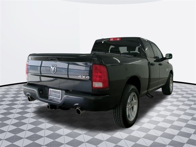 2016 Ram 1500 Express