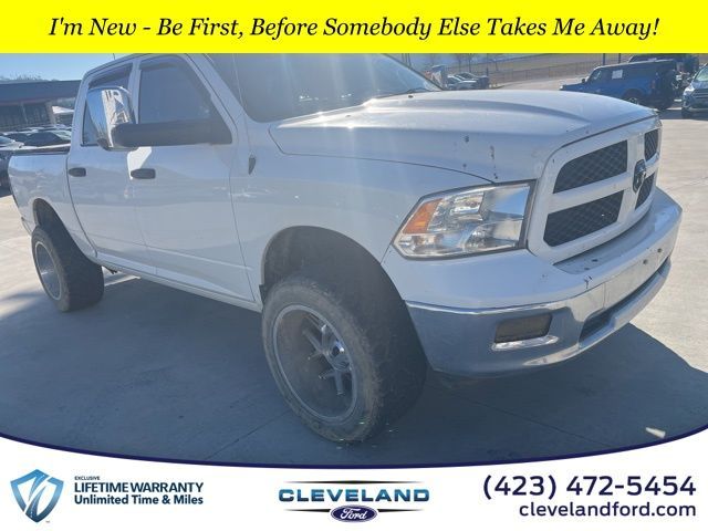 2016 Ram 1500 Express