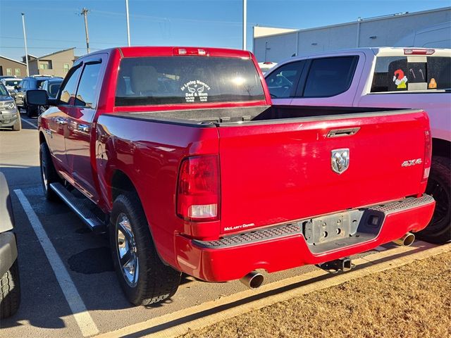 2016 Ram 1500 Express