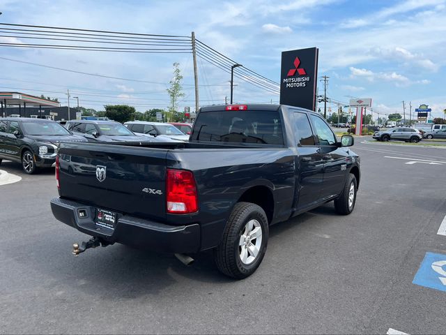 2016 Ram 1500 Express