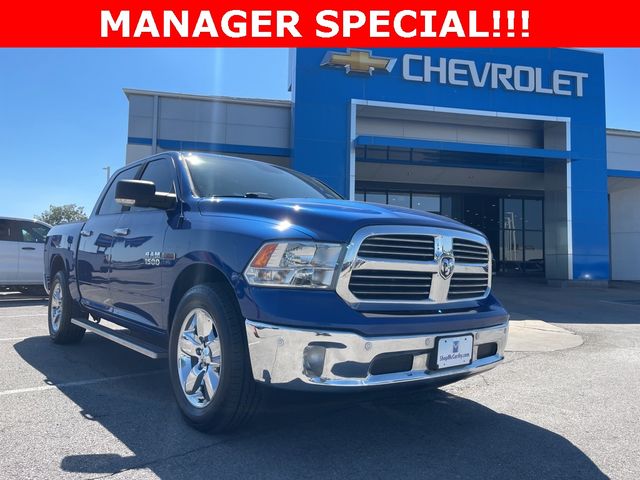 2016 Ram 1500 Lone Star