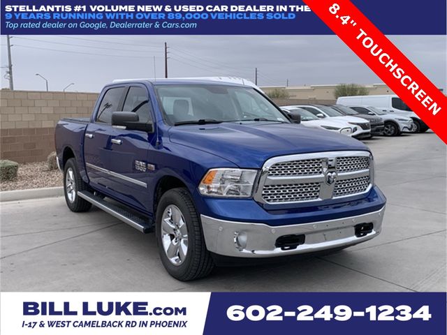 2016 Ram 1500 Lone Star