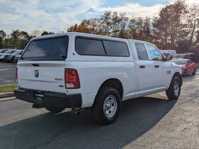 2016 Ram 1500 Tradesman