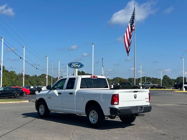 2016 Ram 1500 Tradesman