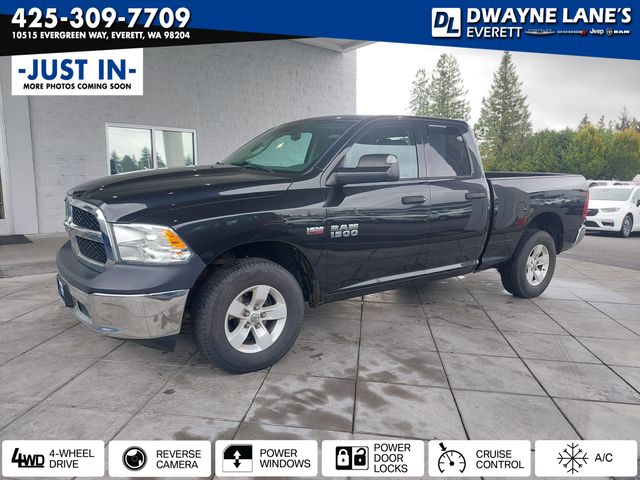 2016 Ram 1500 Tradesman