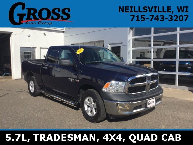 2016 Ram 1500 ST