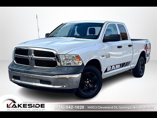 2016 Ram 1500 ST