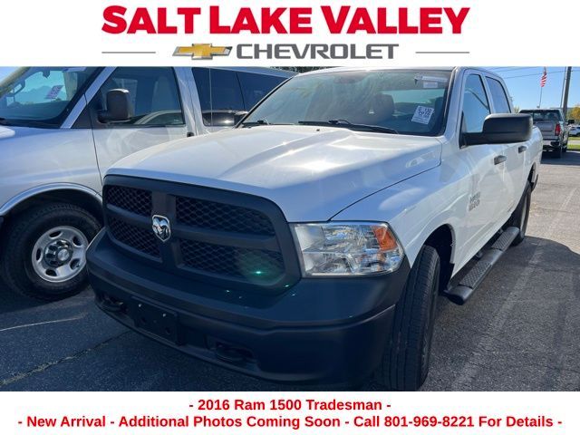 2016 Ram 1500 Tradesman