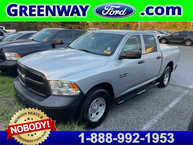 2016 Ram 1500 Tradesman