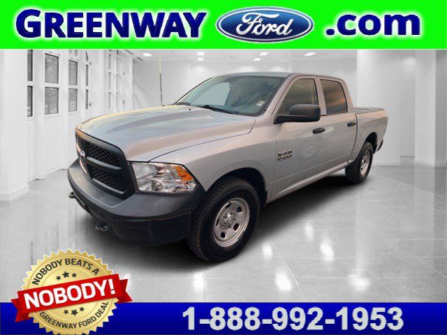 2016 Ram 1500 Tradesman