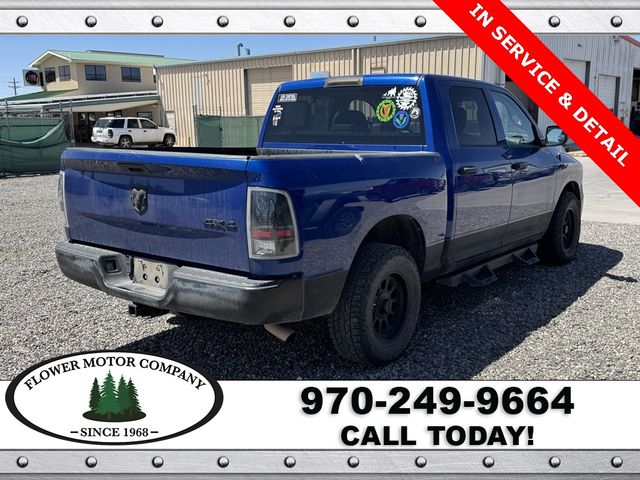 2016 Ram 1500 ST