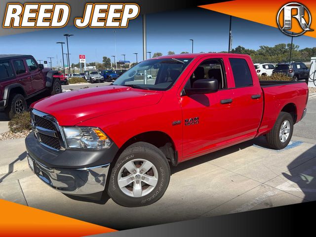 2016 Ram 1500 Tradesman