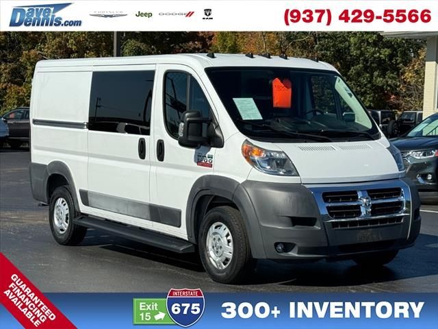 2016 Ram ProMaster Base