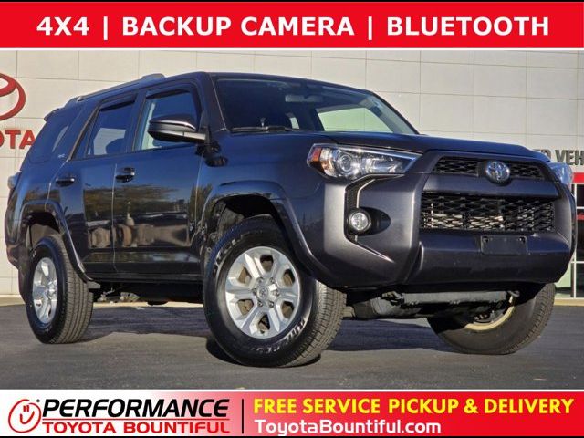 2016 Toyota 4Runner SR5