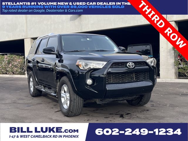 2016 Toyota 4Runner SR5