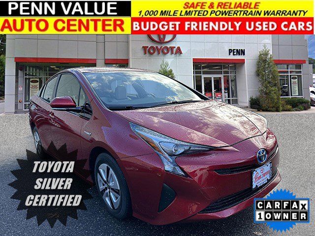 2016 Toyota Prius Three