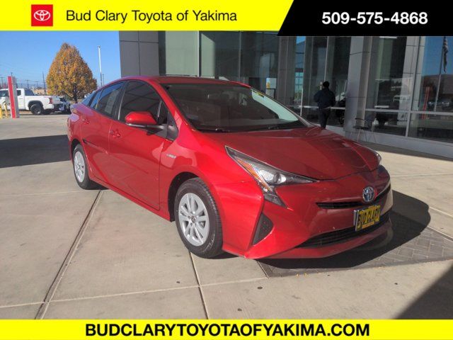 2016 Toyota Prius Two