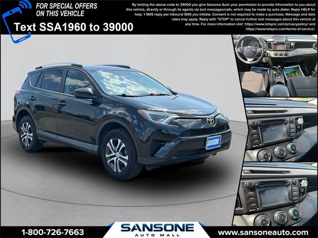 2016 Toyota RAV4 LE