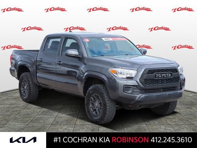 2016 Toyota Tacoma SR