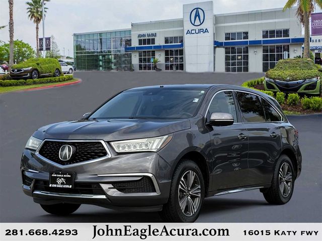 2017 Acura MDX Base