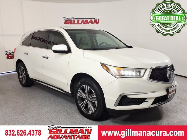 2017 Acura MDX Base