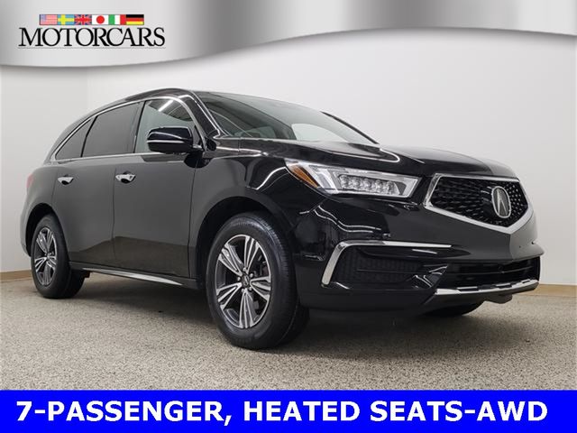 2017 Acura MDX Base