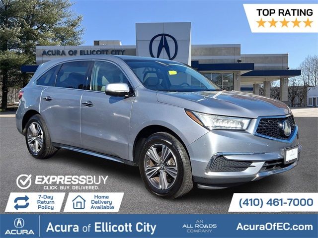 2017 Acura MDX Base