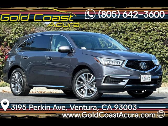 2017 Acura MDX Technology