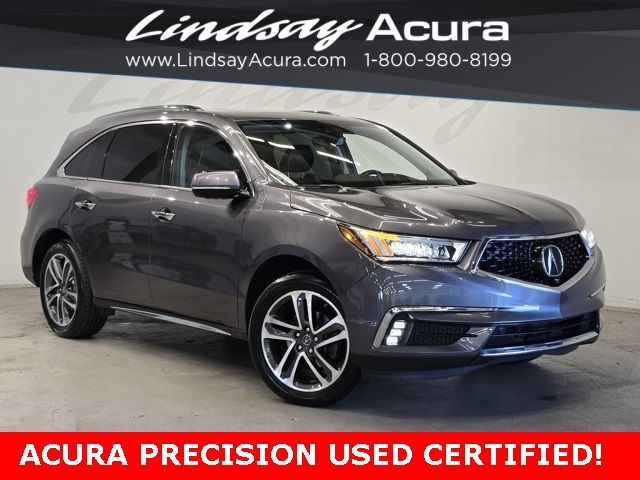 2017 Acura MDX Advance