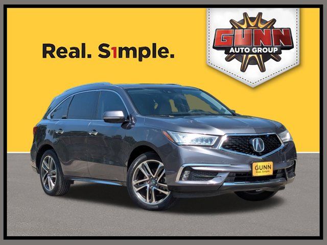 2017 Acura MDX Advance