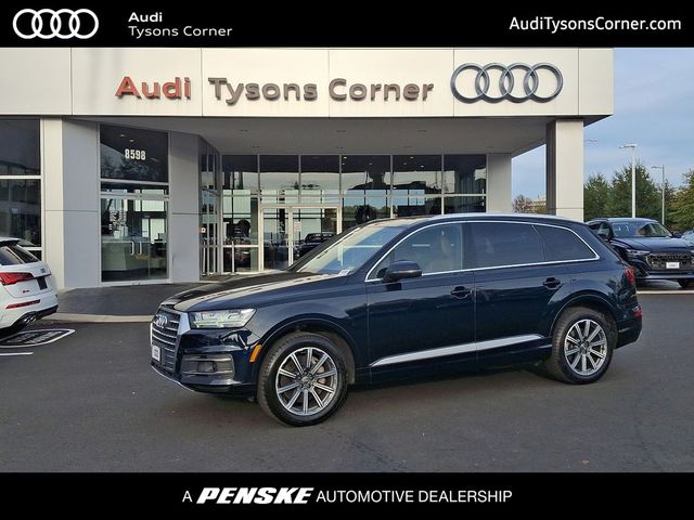 2017 Audi Q7 Premium Plus