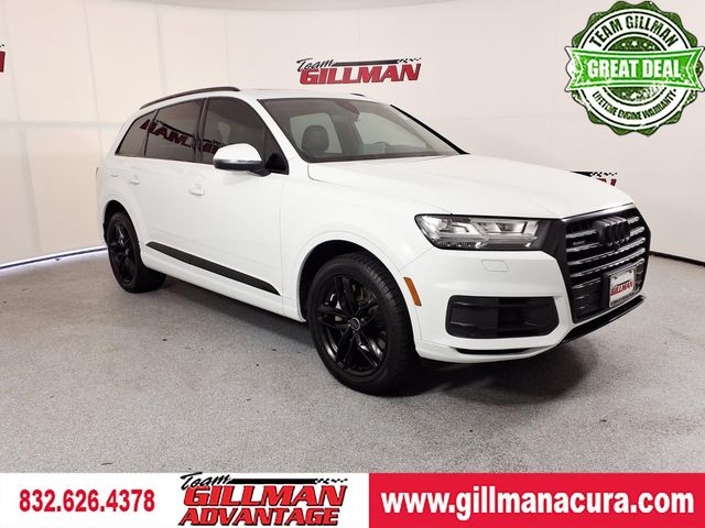 2017 Audi Q7 Premium Plus