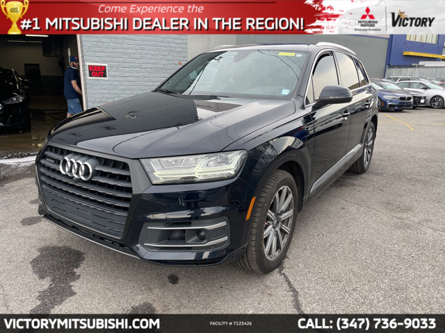 2017 Audi Q7 Premium Plus